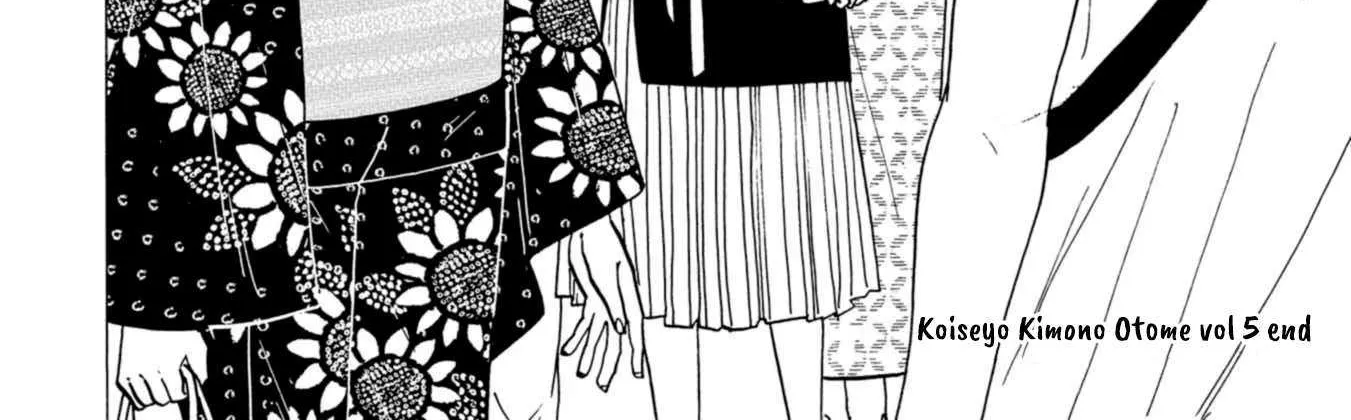 Read Koiseyo Kimono Otome chapter 30 image 52 on Lezhin