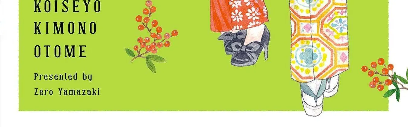 Read Koiseyo Kimono Otome chapter 30 image 58 on Lezhin