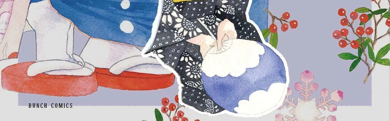 Read Koiseyo Kimono Otome chapter 30 image 70 on Lezhin