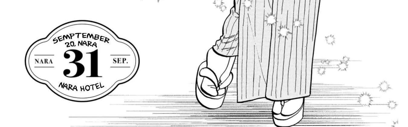 Read Koiseyo Kimono Otome chapter 31 image 10 on Lezhin