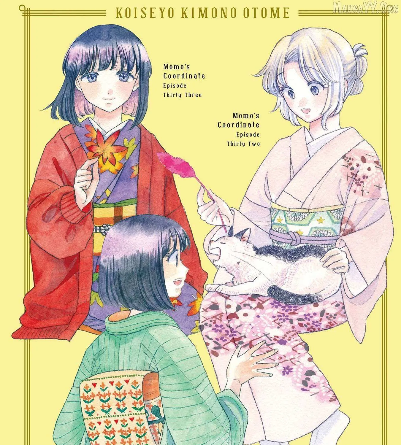 Read Koiseyo Kimono Otome chapter 31 image 5 on Lezhin