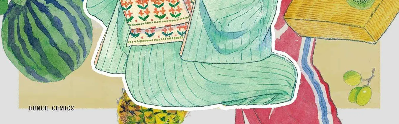 Read Koiseyo Kimono Otome chapter 31 image 74 on Lezhin