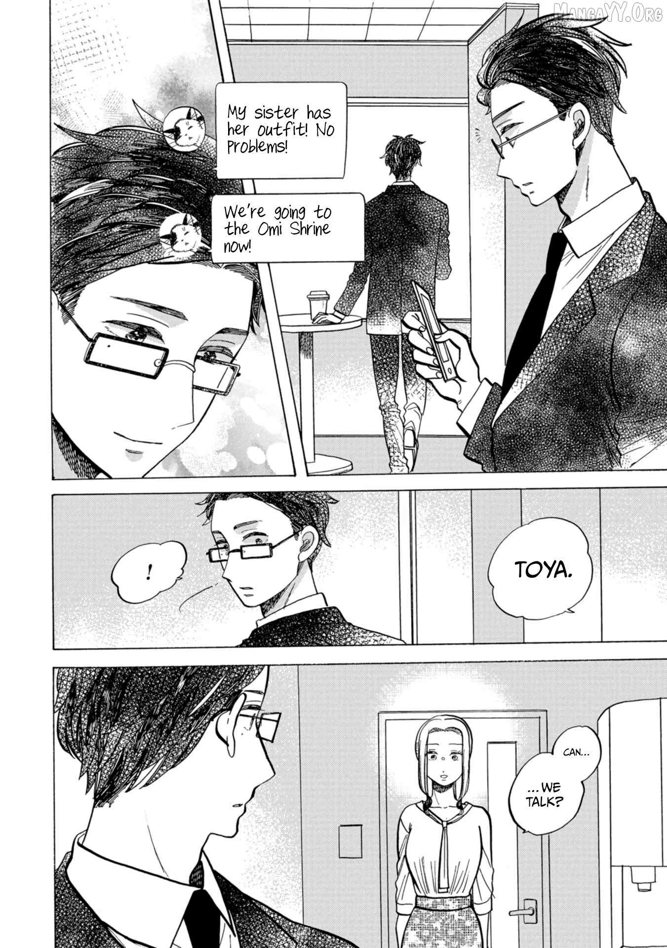 Read Koiseyo Kimono Otome chapter 32 image 11 on Lezhin