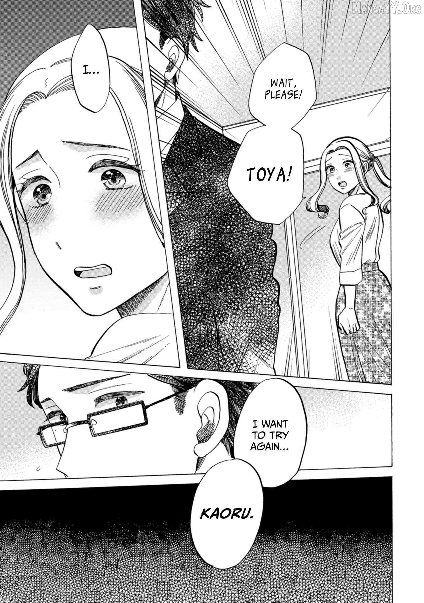 Read Koiseyo Kimono Otome chapter 32 image 14 on Lezhin