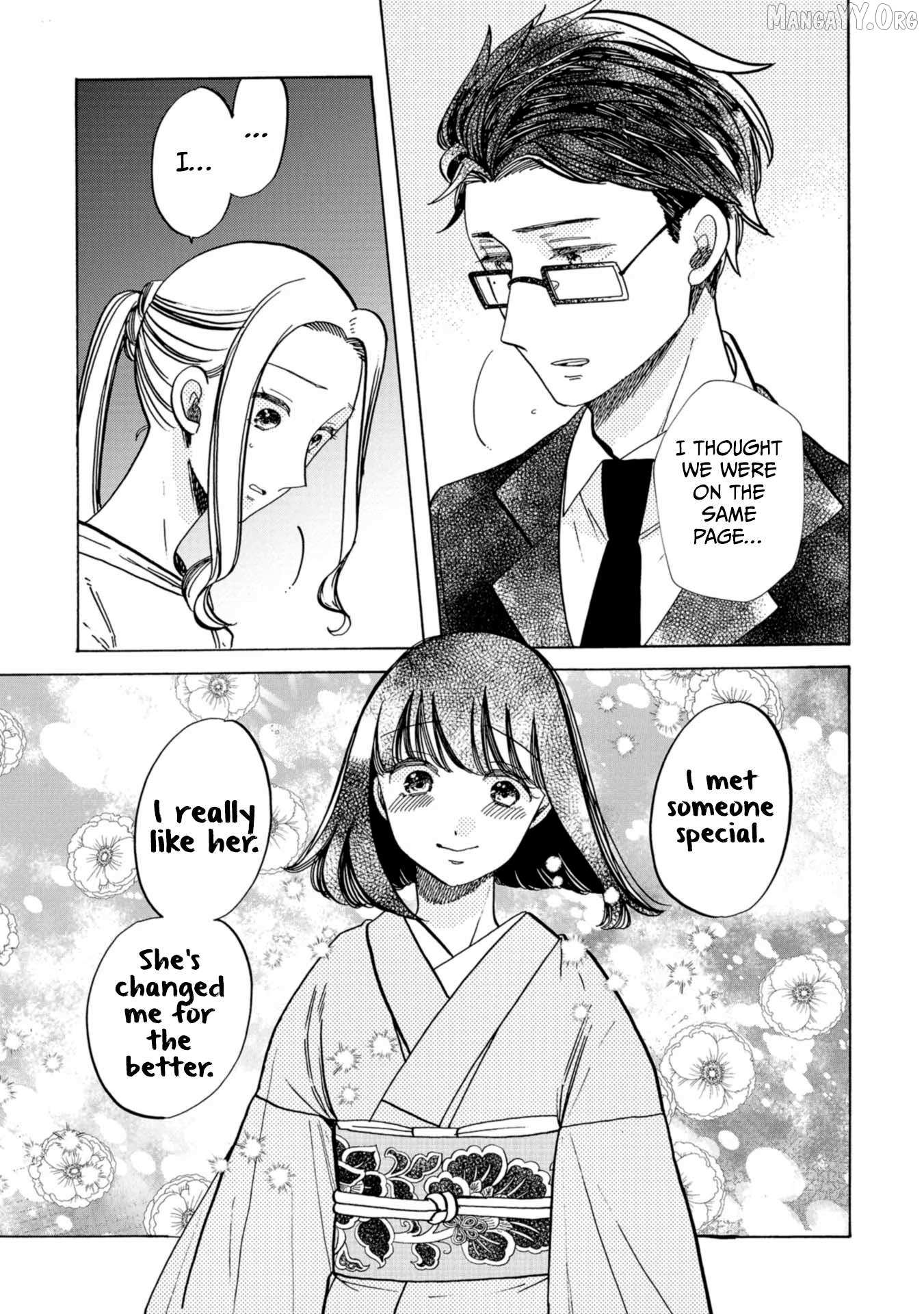 Read Koiseyo Kimono Otome chapter 32 image 16 on Lezhin