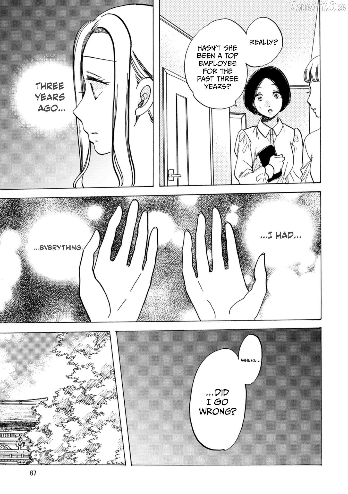 Read Koiseyo Kimono Otome chapter 32 image 18 on Lezhin