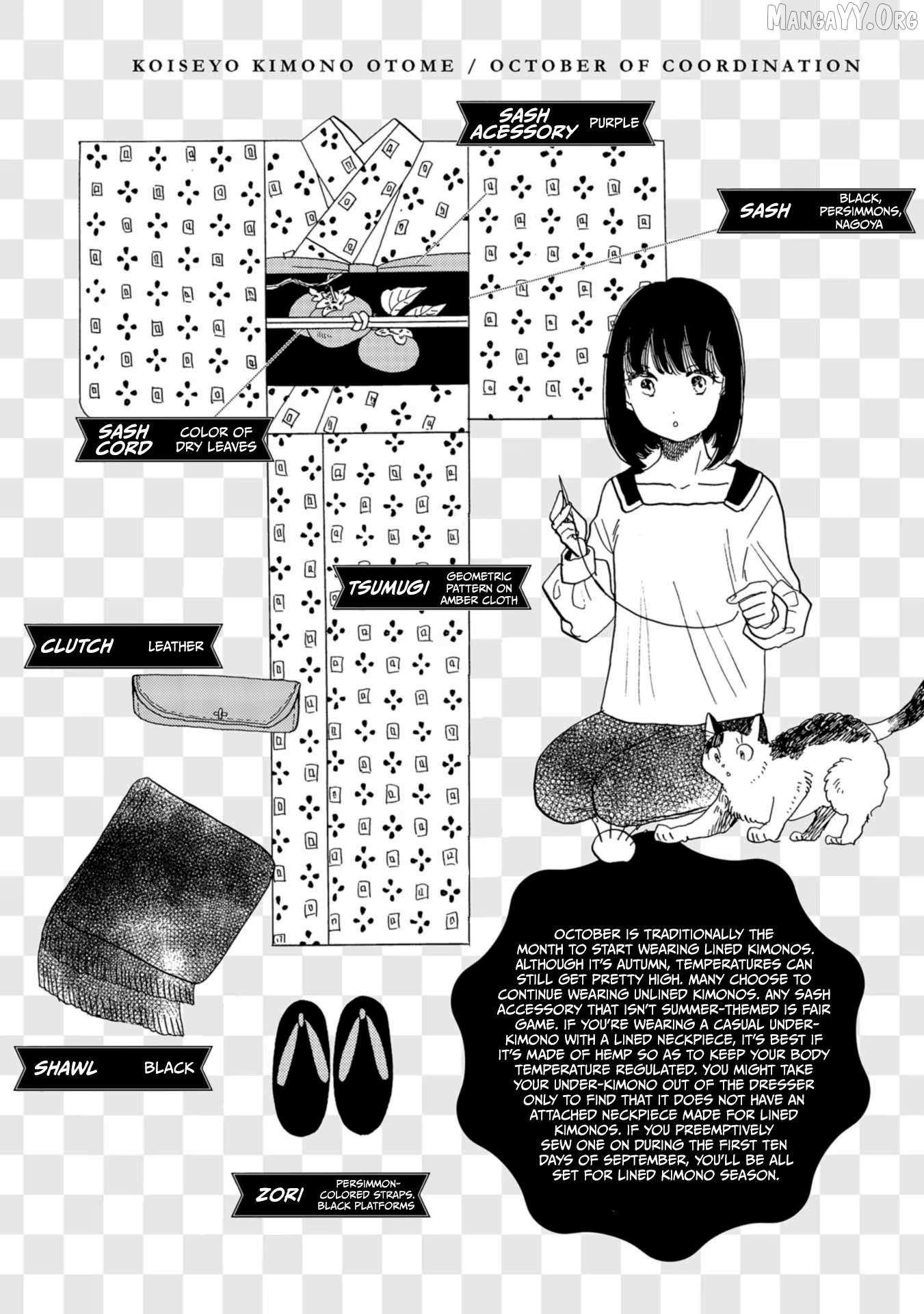 Read Koiseyo Kimono Otome chapter 32 image 27 on Lezhin