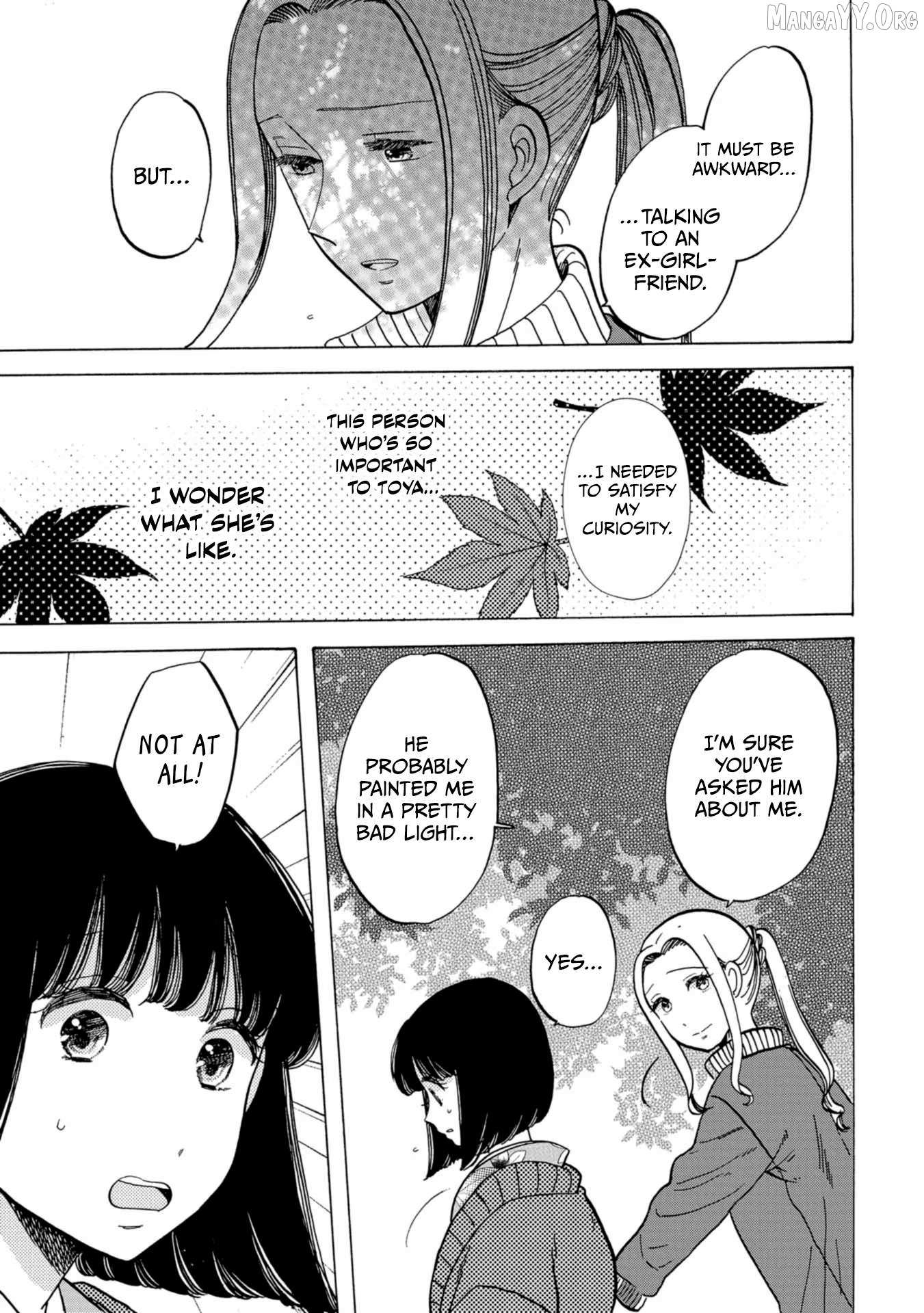 Read Koiseyo Kimono Otome chapter 33 image 13 on Lezhin