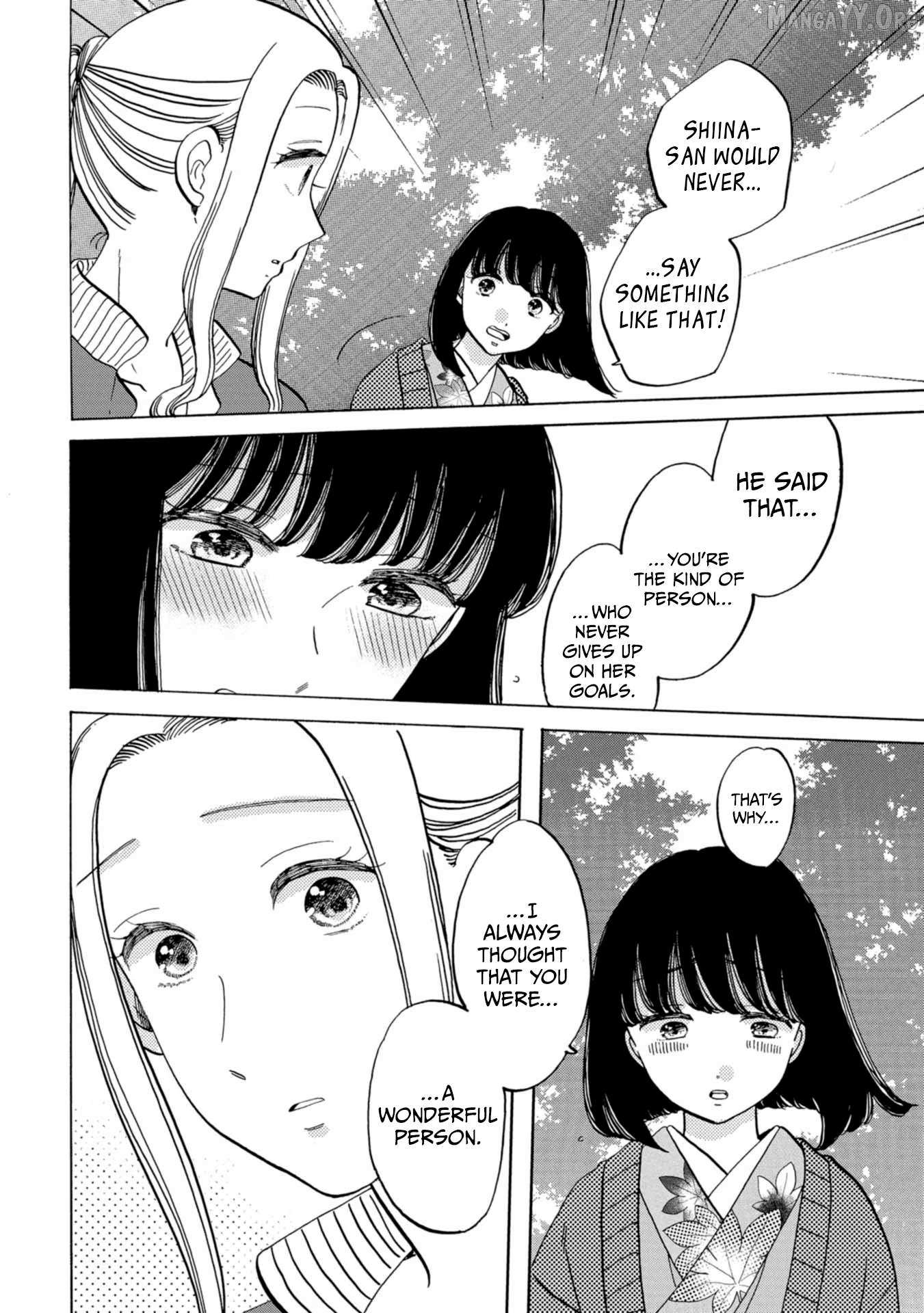 Read Koiseyo Kimono Otome chapter 33 image 14 on Lezhin