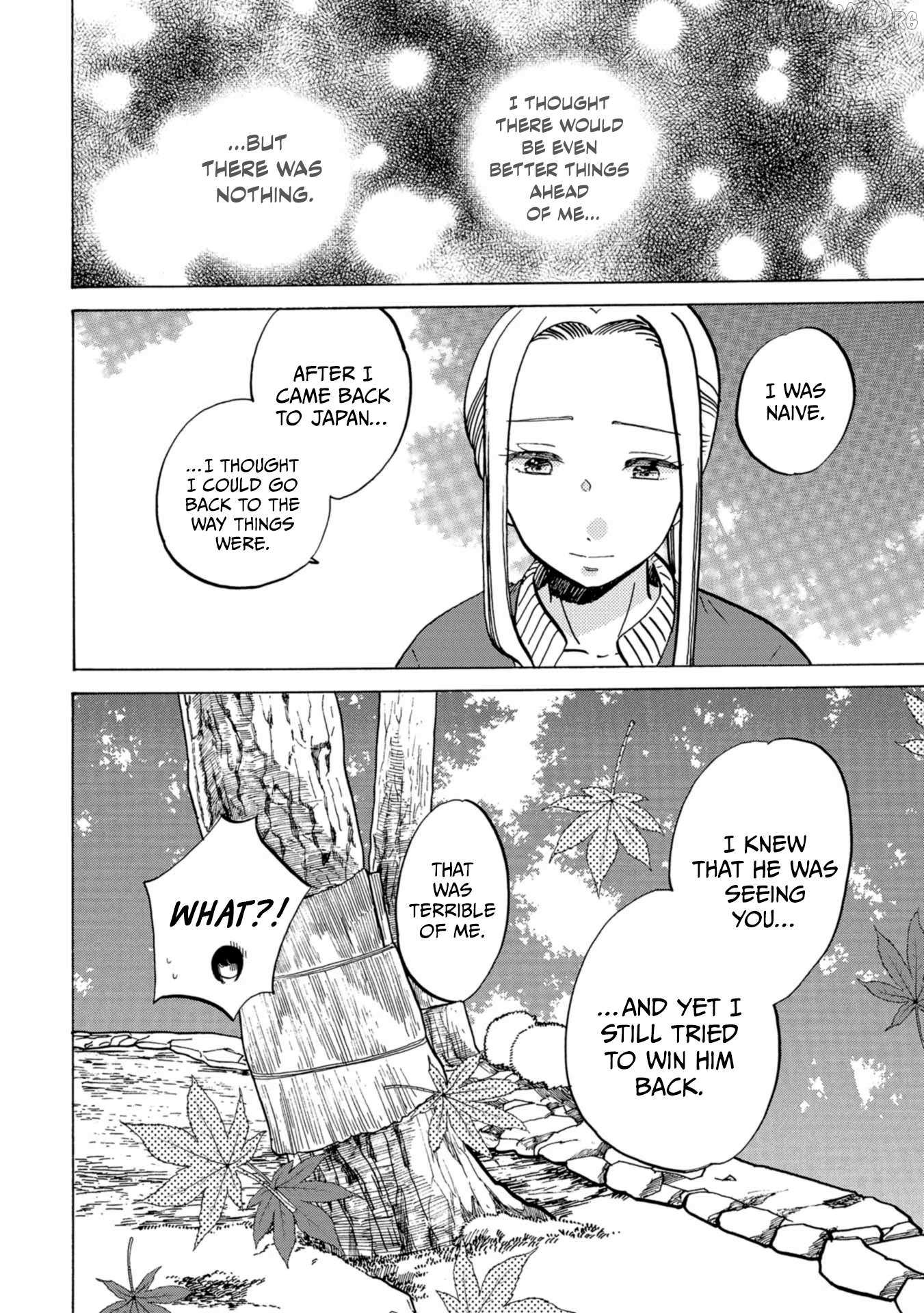 Read Koiseyo Kimono Otome chapter 33 image 16 on Lezhin