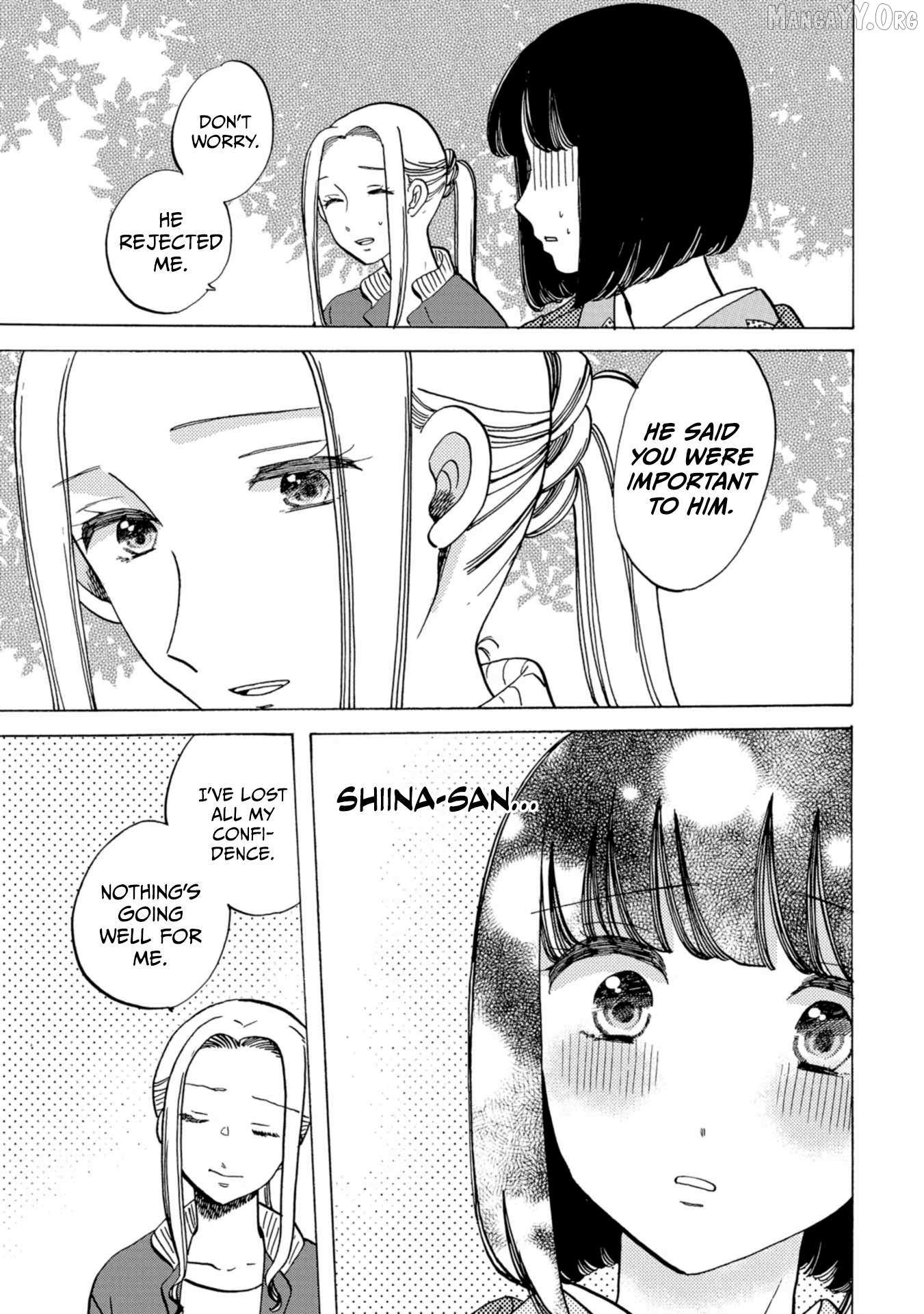 Read Koiseyo Kimono Otome chapter 33 image 17 on Lezhin