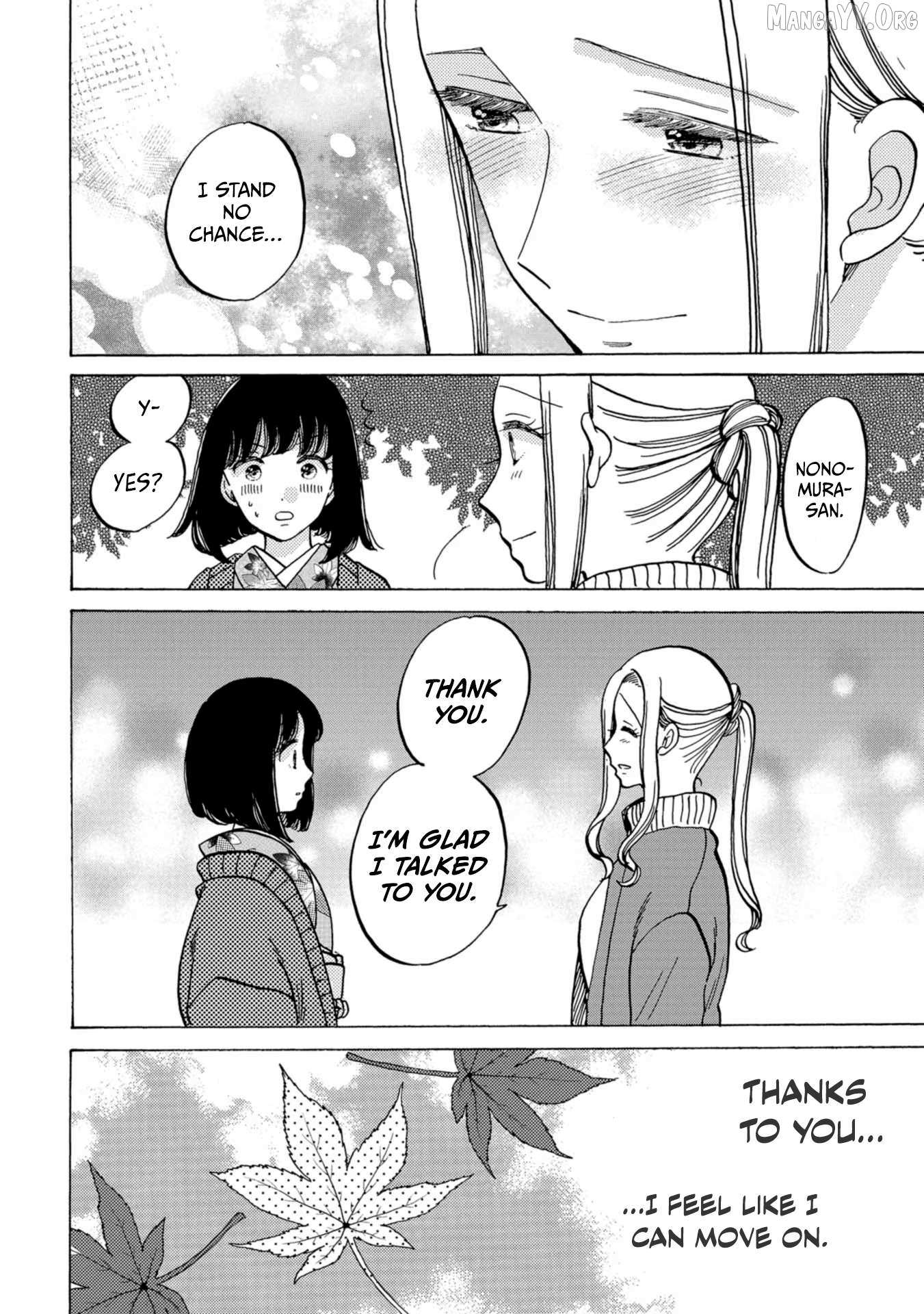 Read Koiseyo Kimono Otome chapter 33 image 25 on Lezhin