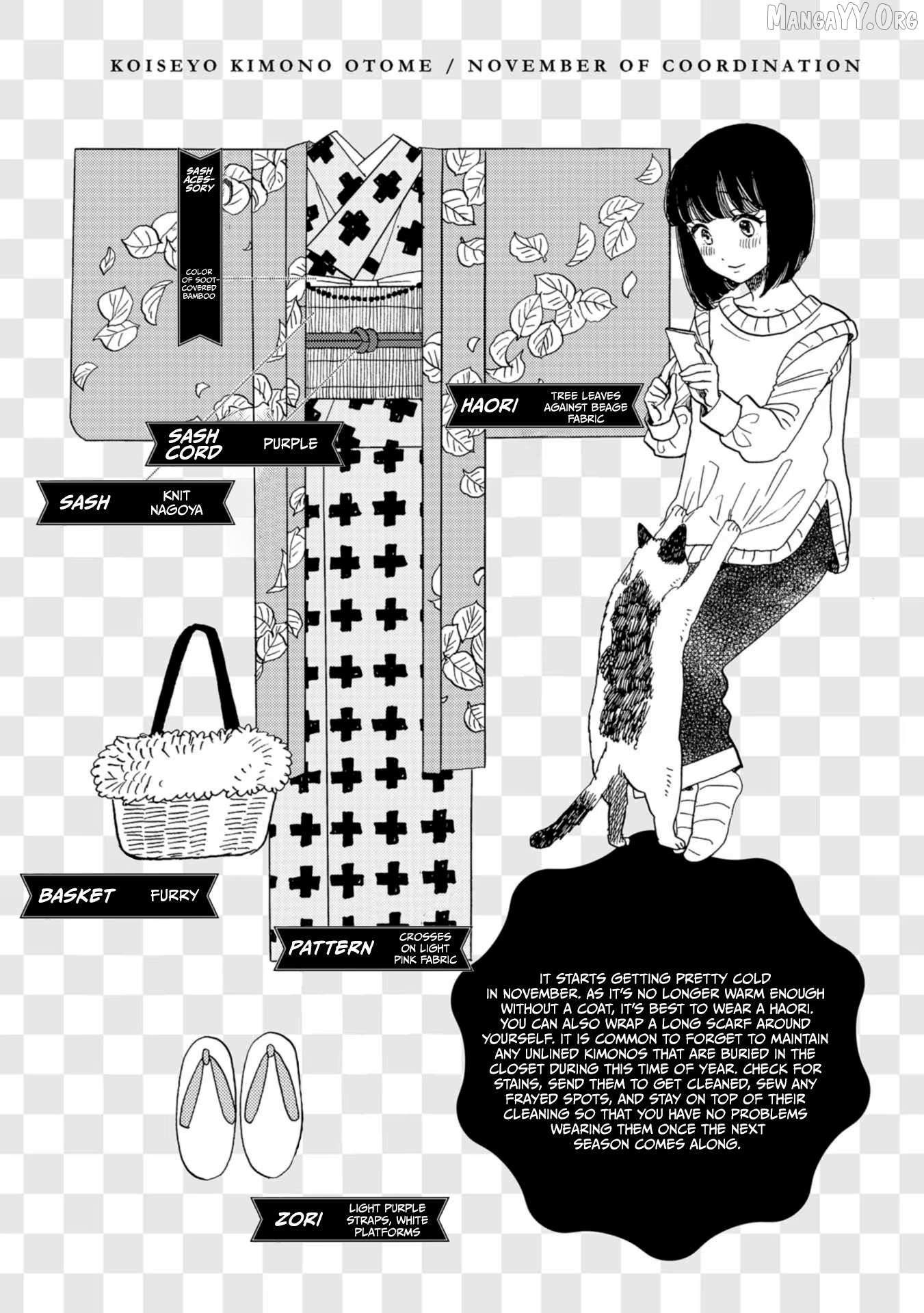 Read Koiseyo Kimono Otome chapter 33 image 29 on Lezhin