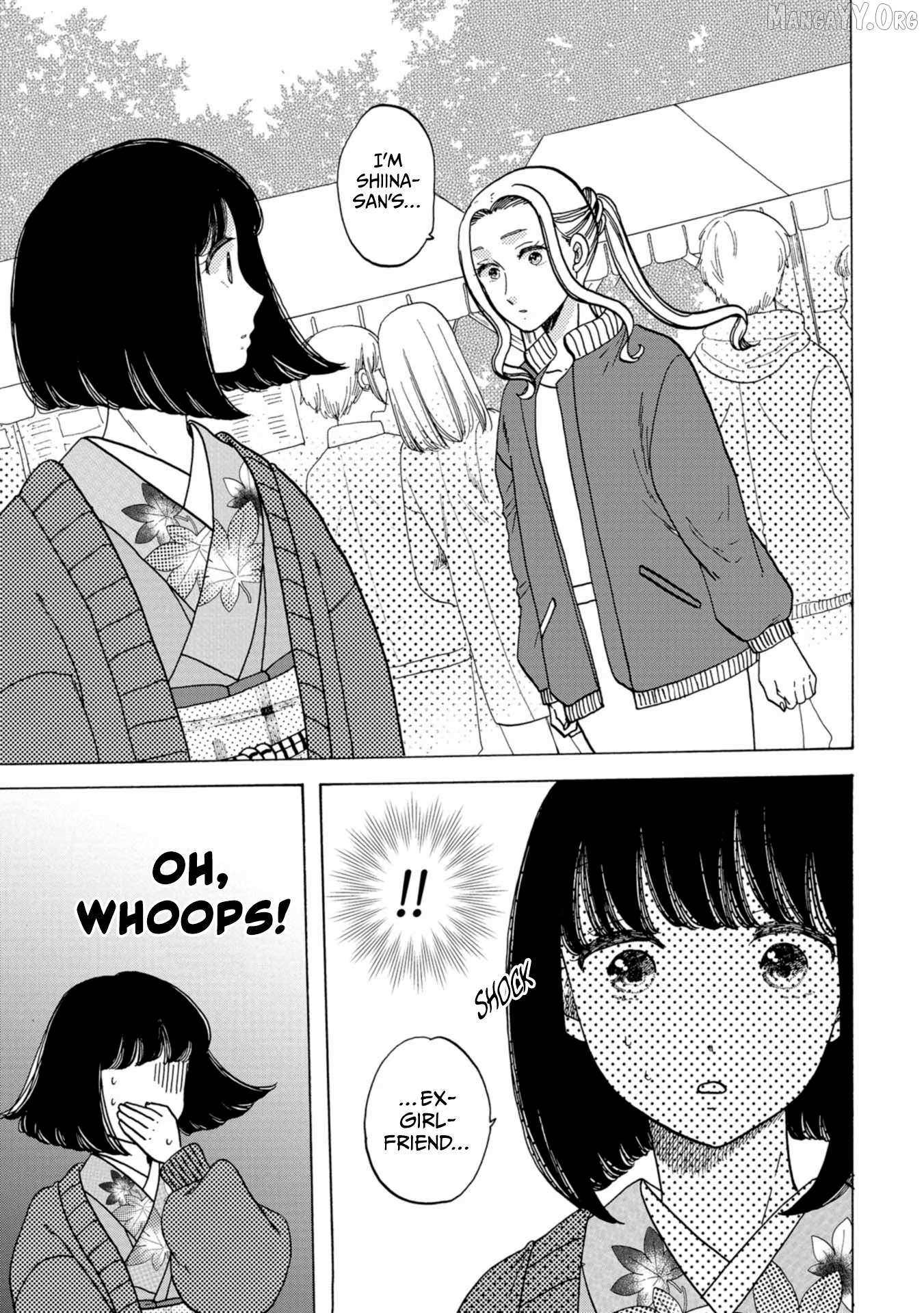 Read Koiseyo Kimono Otome chapter 33 image 9 on Lezhin