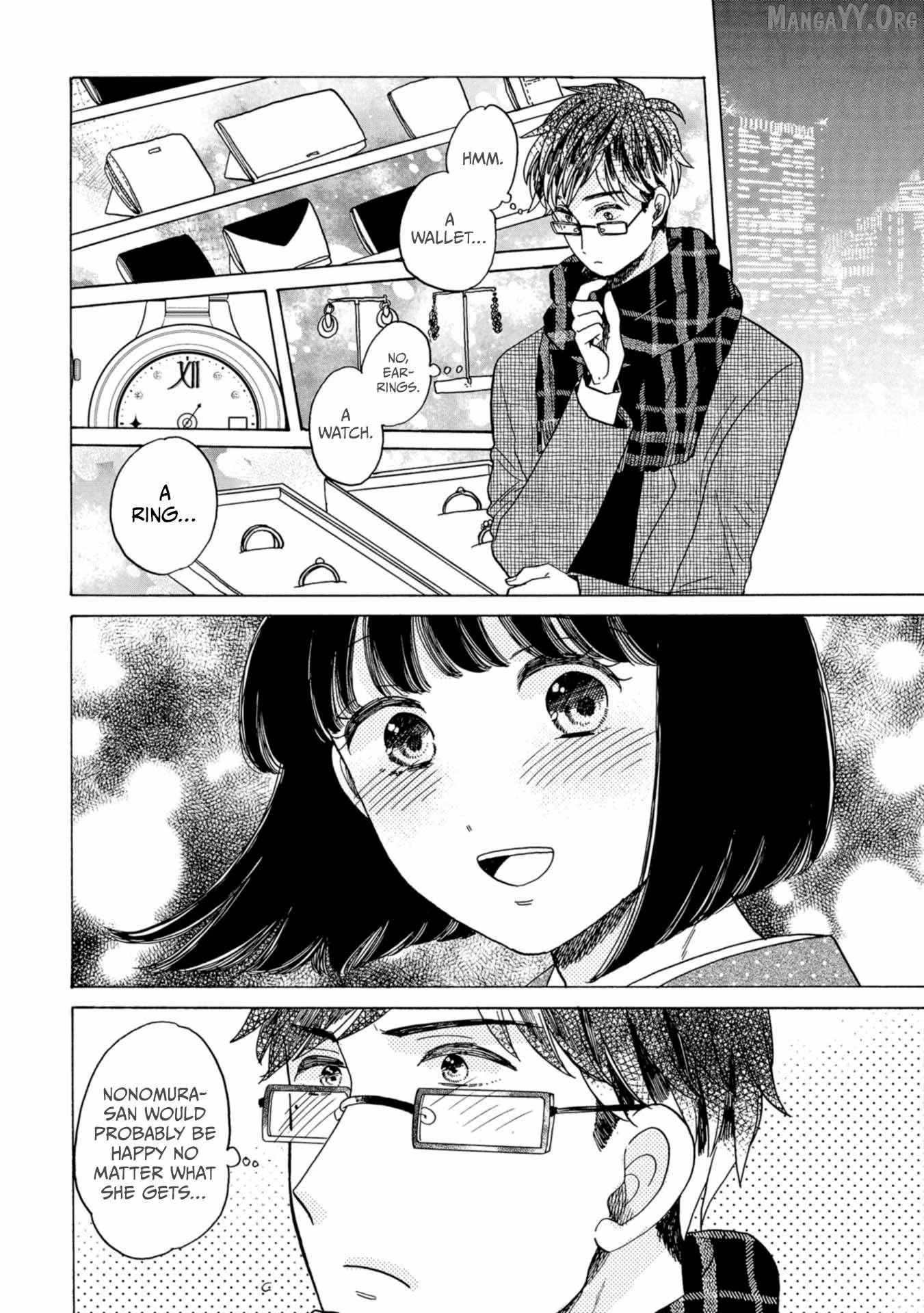 Read Koiseyo Kimono Otome chapter 34 image 1 on Lezhin