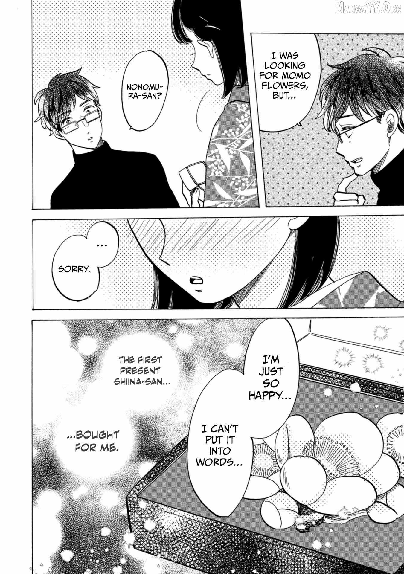 Read Koiseyo Kimono Otome chapter 34 image 20 on Lezhin