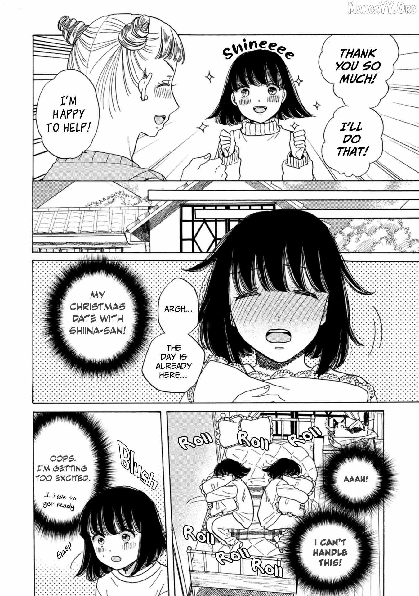 Read Koiseyo Kimono Otome chapter 34 image 5 on Lezhin