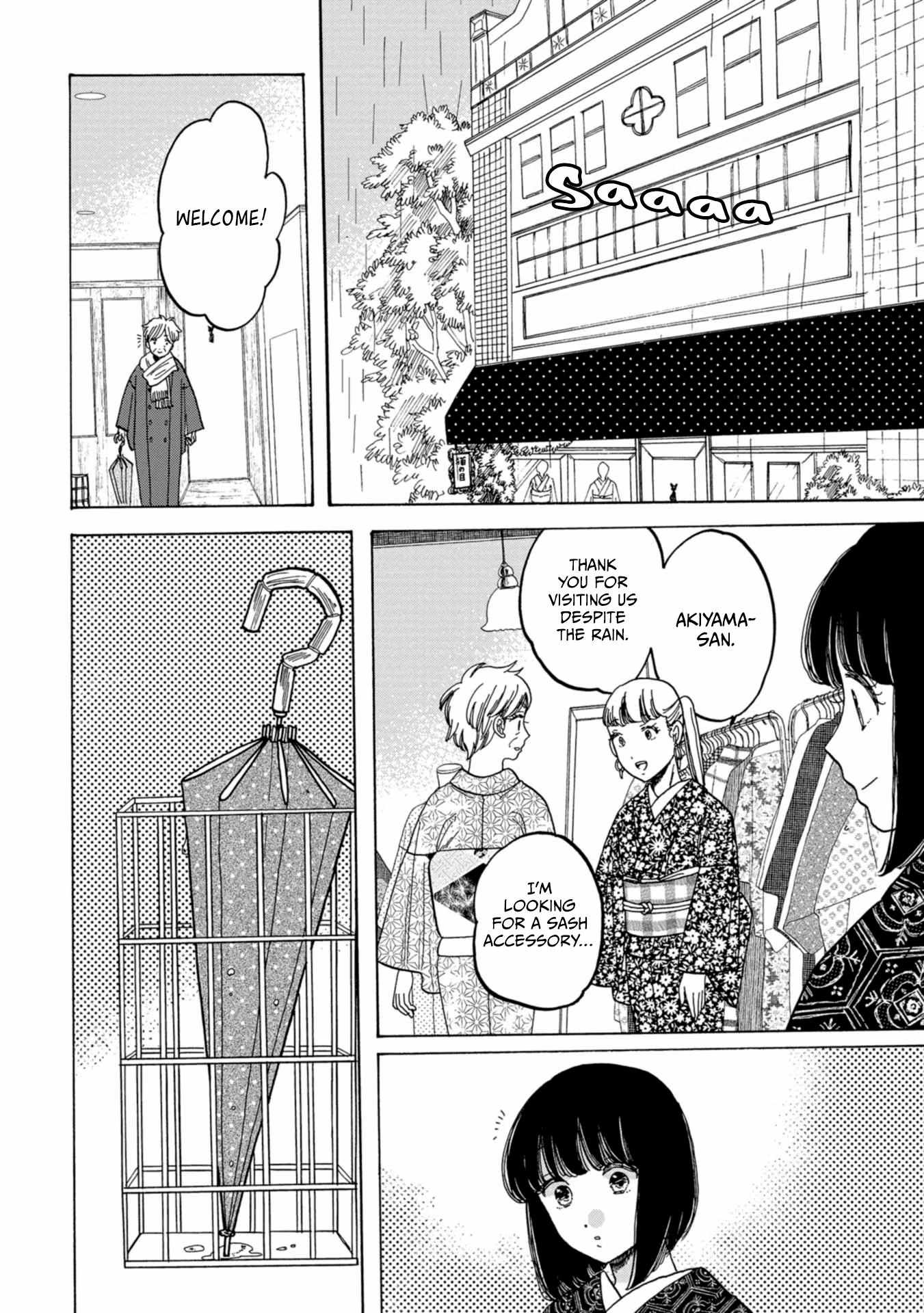 Read Koiseyo Kimono Otome chapter 35 image 1 on Lezhin