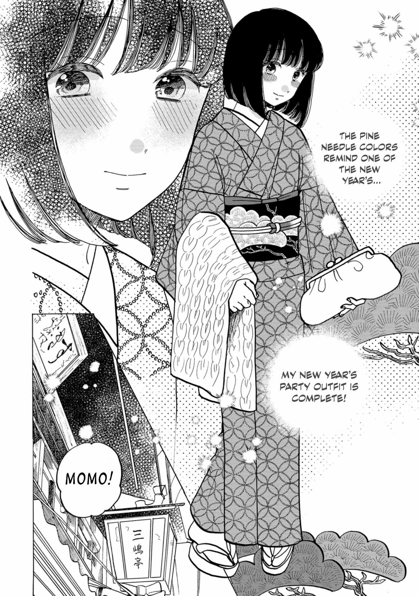 Read Koiseyo Kimono Otome chapter 35 image 11 on Lezhin