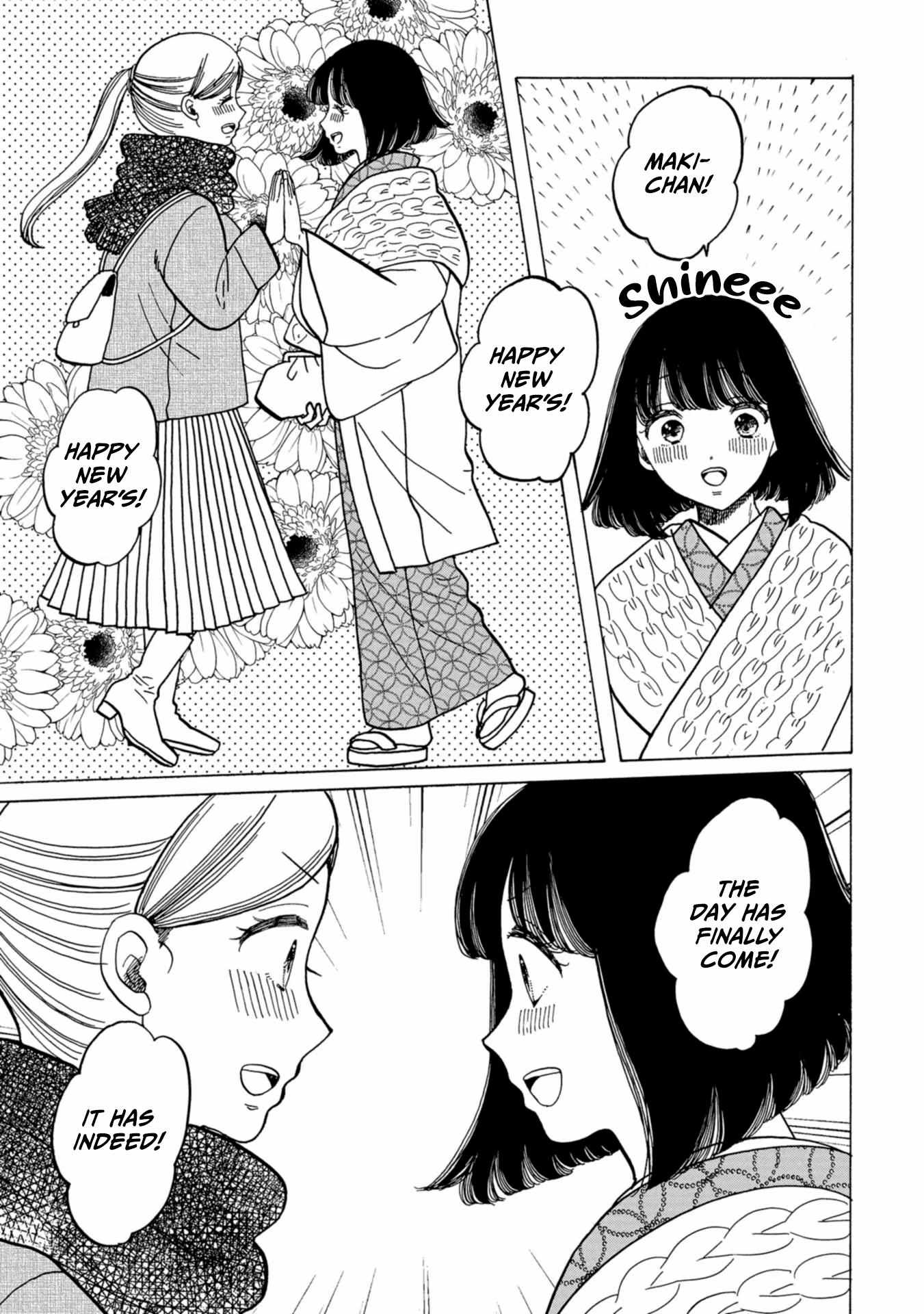 Read Koiseyo Kimono Otome chapter 35 image 12 on Lezhin