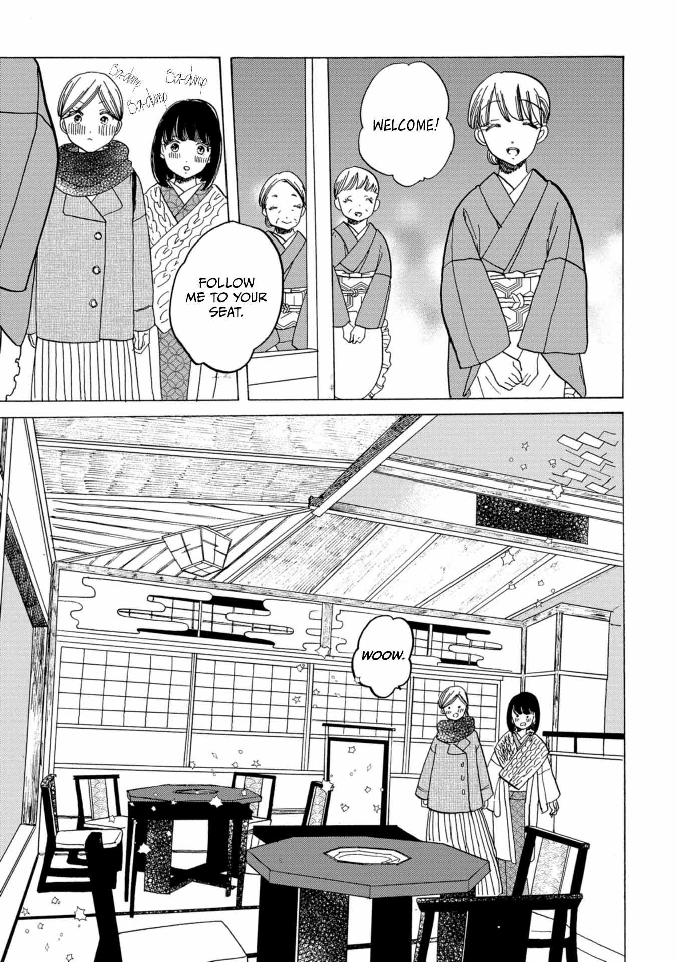 Read Koiseyo Kimono Otome chapter 35 image 14 on Lezhin
