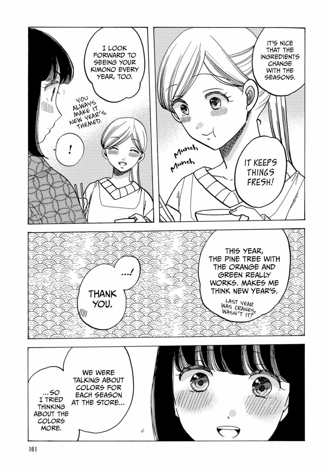 Read Koiseyo Kimono Otome chapter 35 image 20 on Lezhin