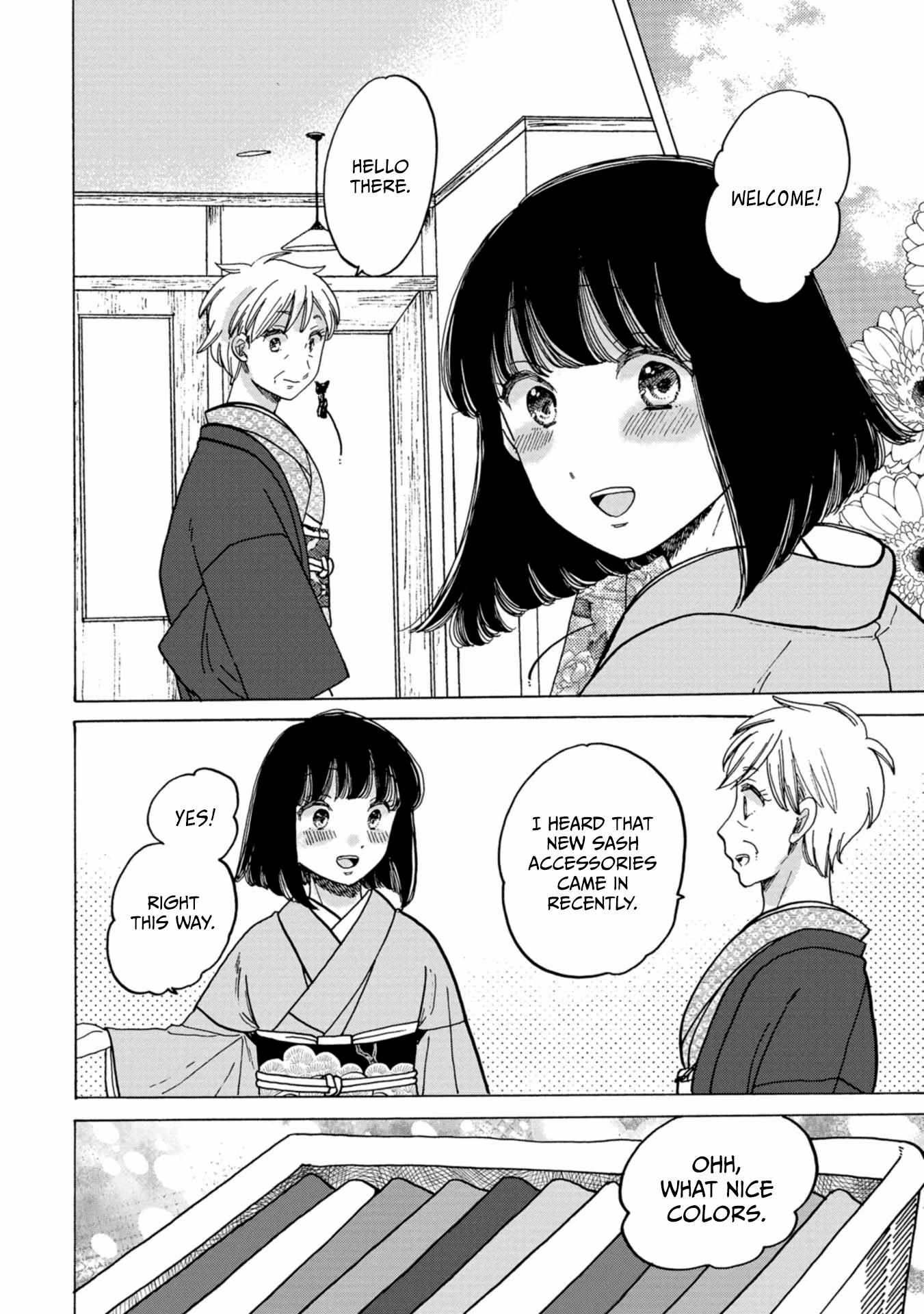 Read Koiseyo Kimono Otome chapter 35 image 25 on Lezhin
