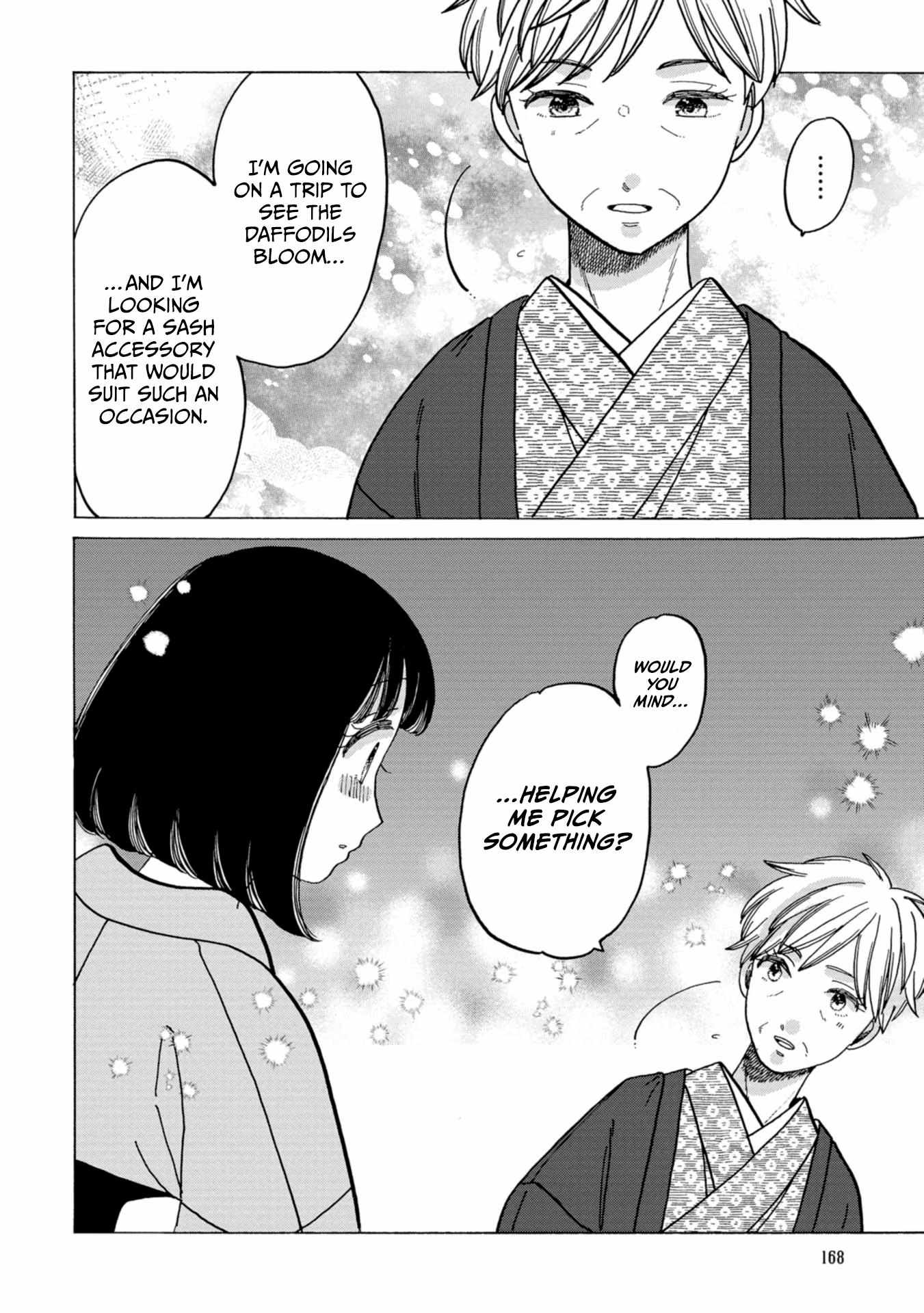 Read Koiseyo Kimono Otome chapter 35 image 27 on Lezhin