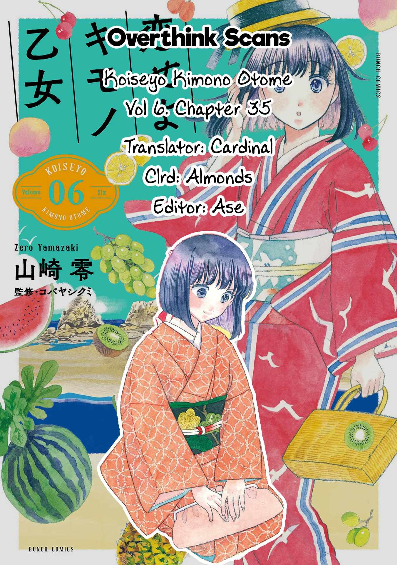 Read Koiseyo Kimono Otome chapter 35 image 33 on Lezhin