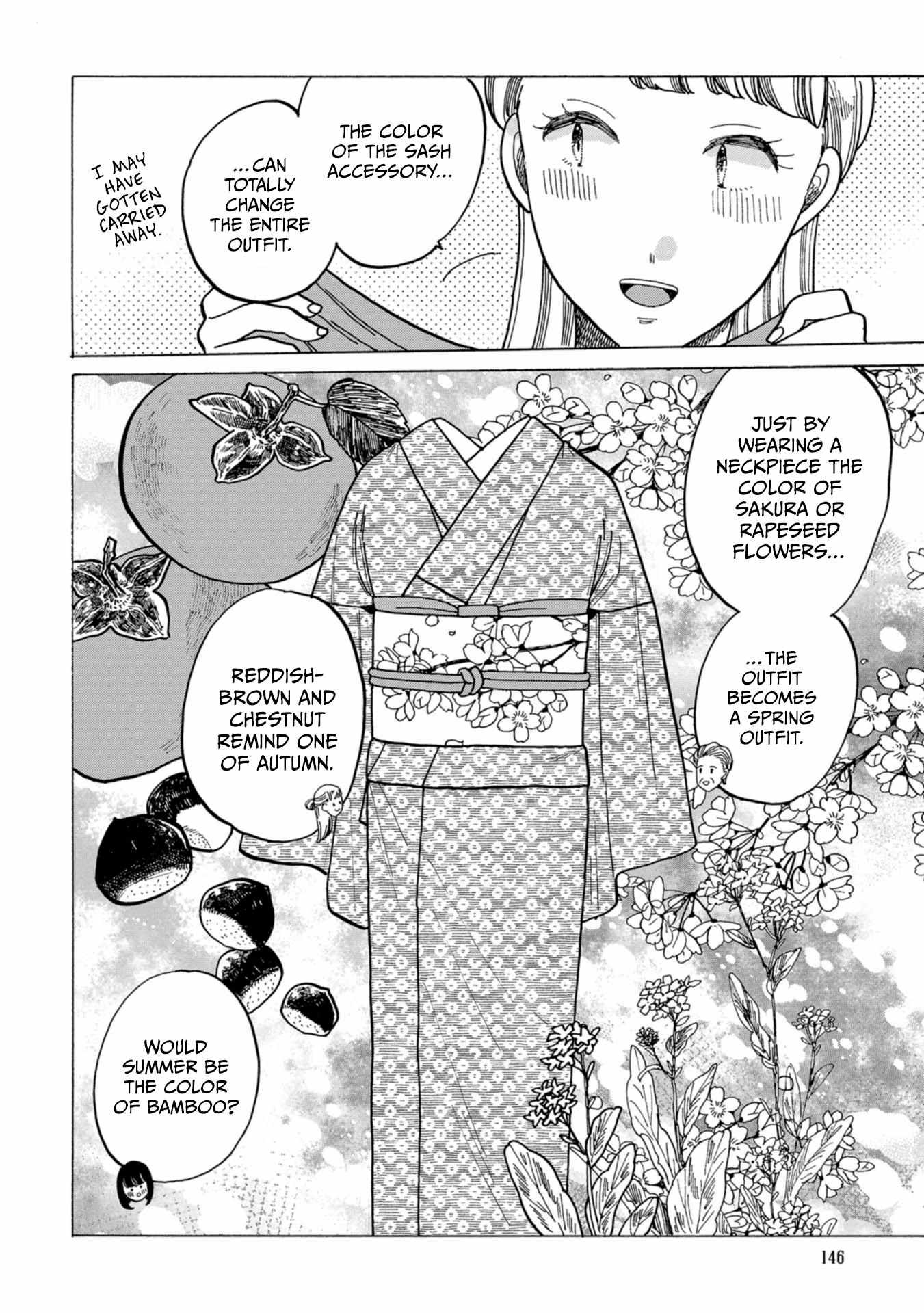 Read Koiseyo Kimono Otome chapter 35 image 5 on Lezhin