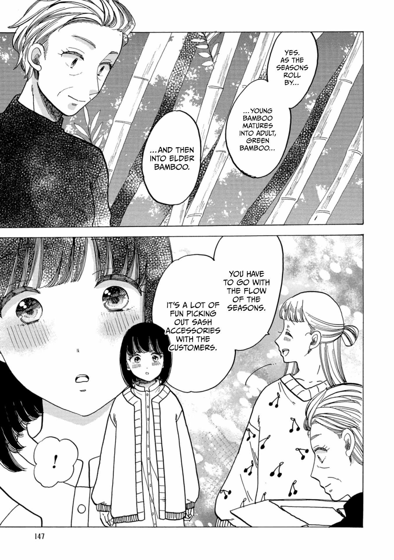 Read Koiseyo Kimono Otome chapter 35 image 6 on Lezhin