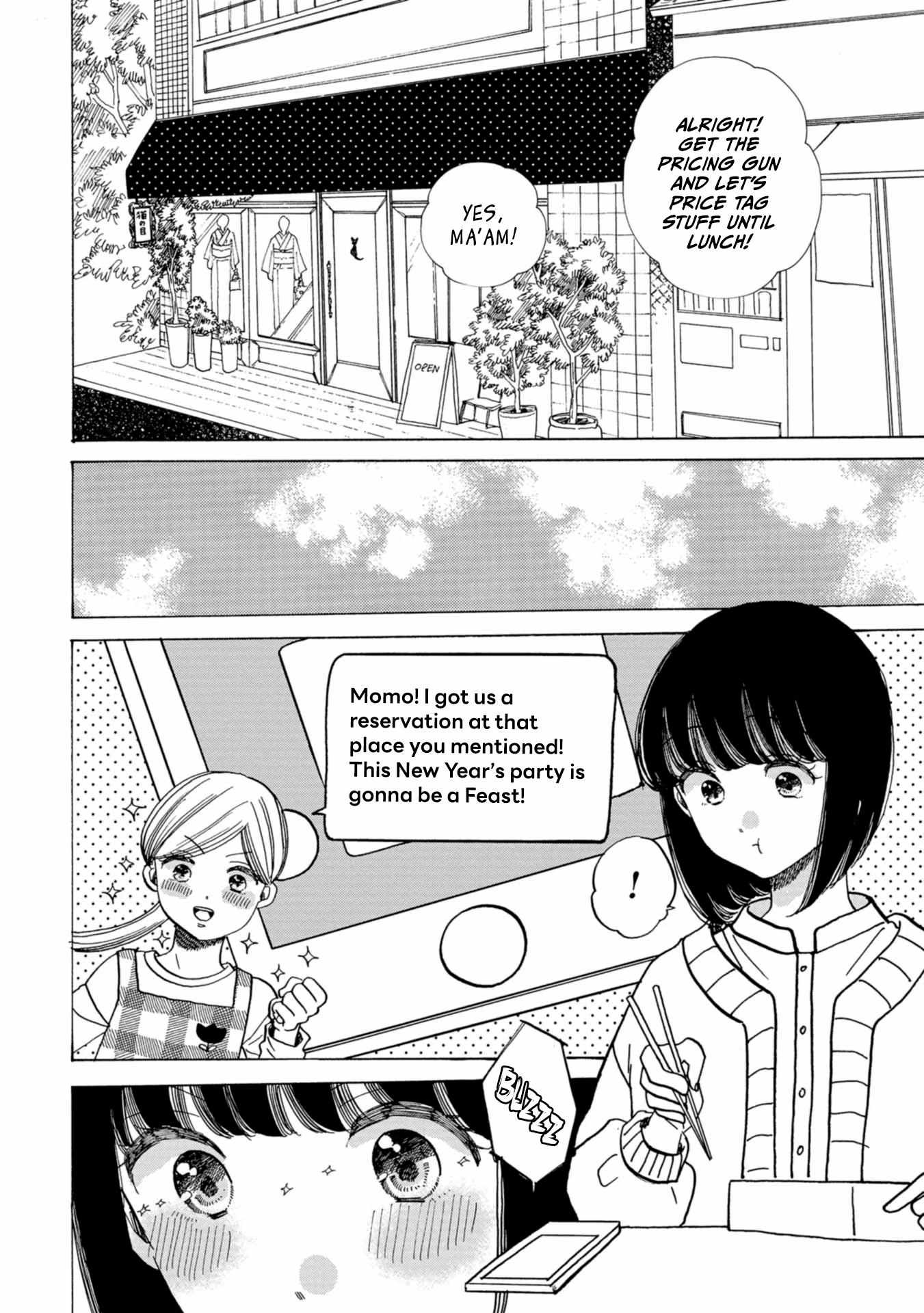 Read Koiseyo Kimono Otome chapter 35 image 7 on Lezhin