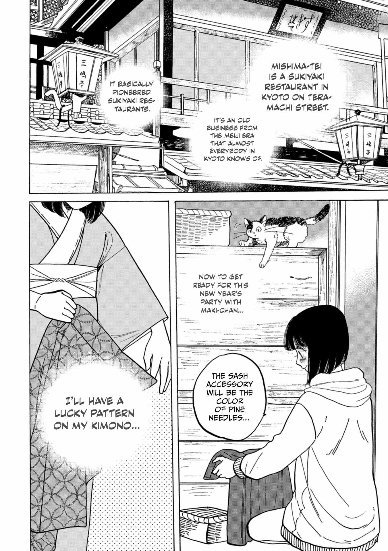 Read Koiseyo Kimono Otome chapter 35 image 9 on Lezhin