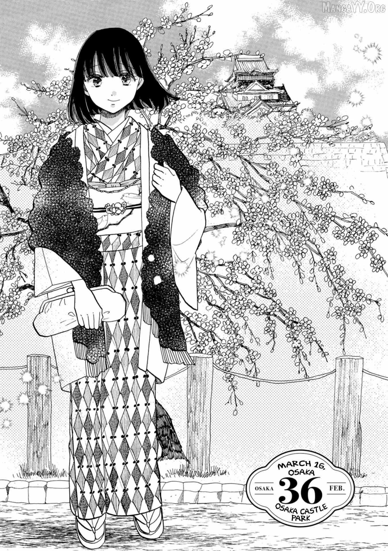 Read Koiseyo Kimono Otome chapter 36 image 1 on Lezhin