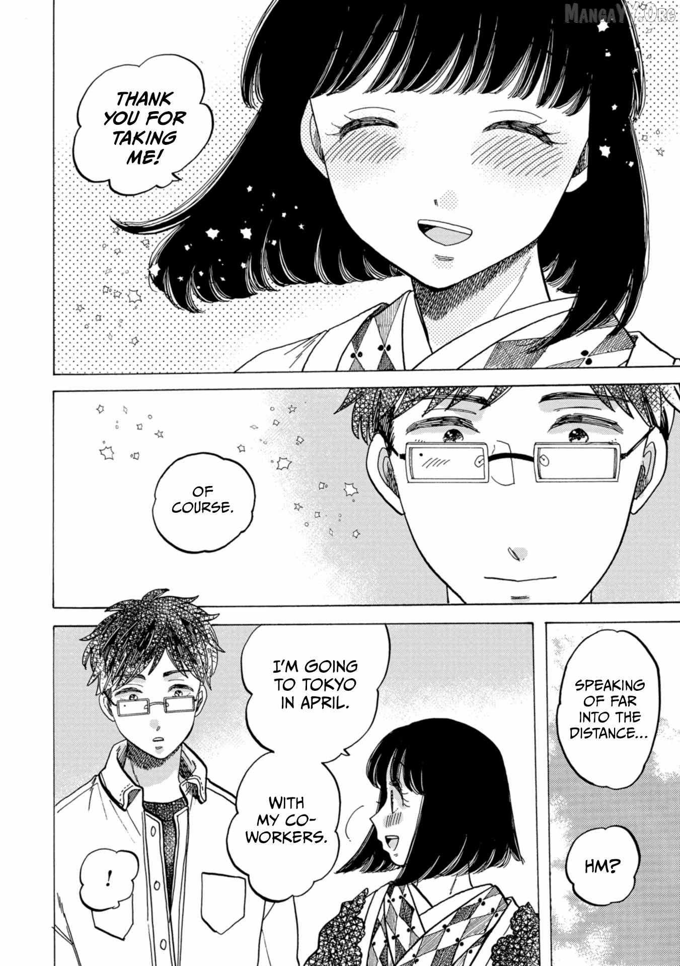 Read Koiseyo Kimono Otome chapter 36 image 17 on Lezhin