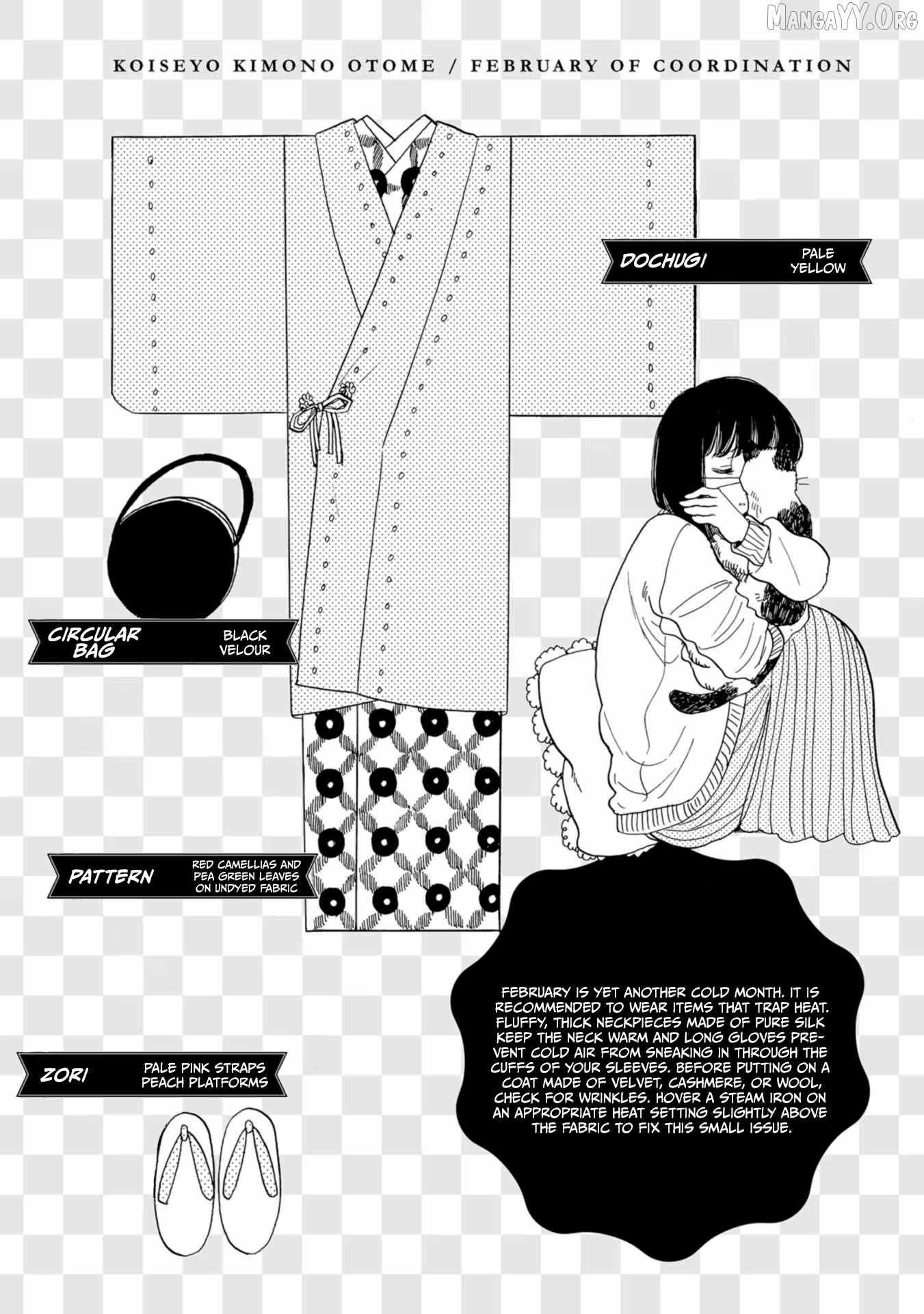 Read Koiseyo Kimono Otome chapter 36 image 33 on Lezhin