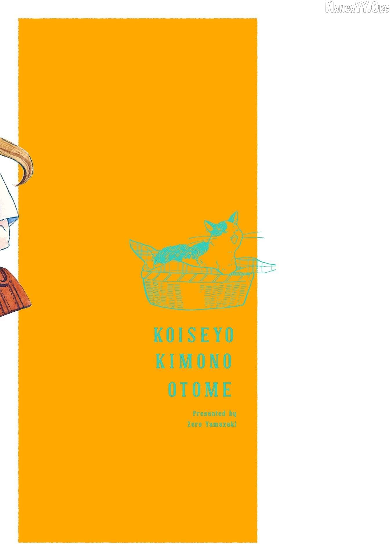 Read Koiseyo Kimono Otome chapter 36 image 36 on Lezhin