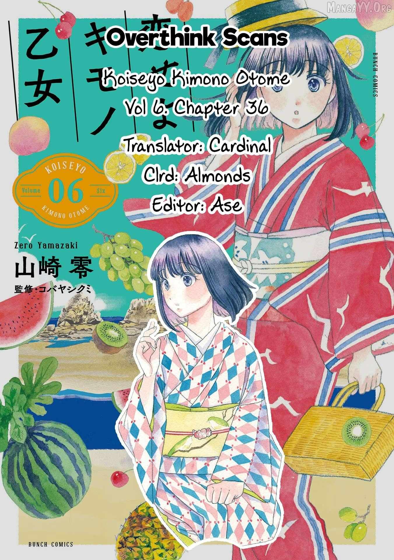 Read Koiseyo Kimono Otome chapter 36 image 41 on Lezhin
