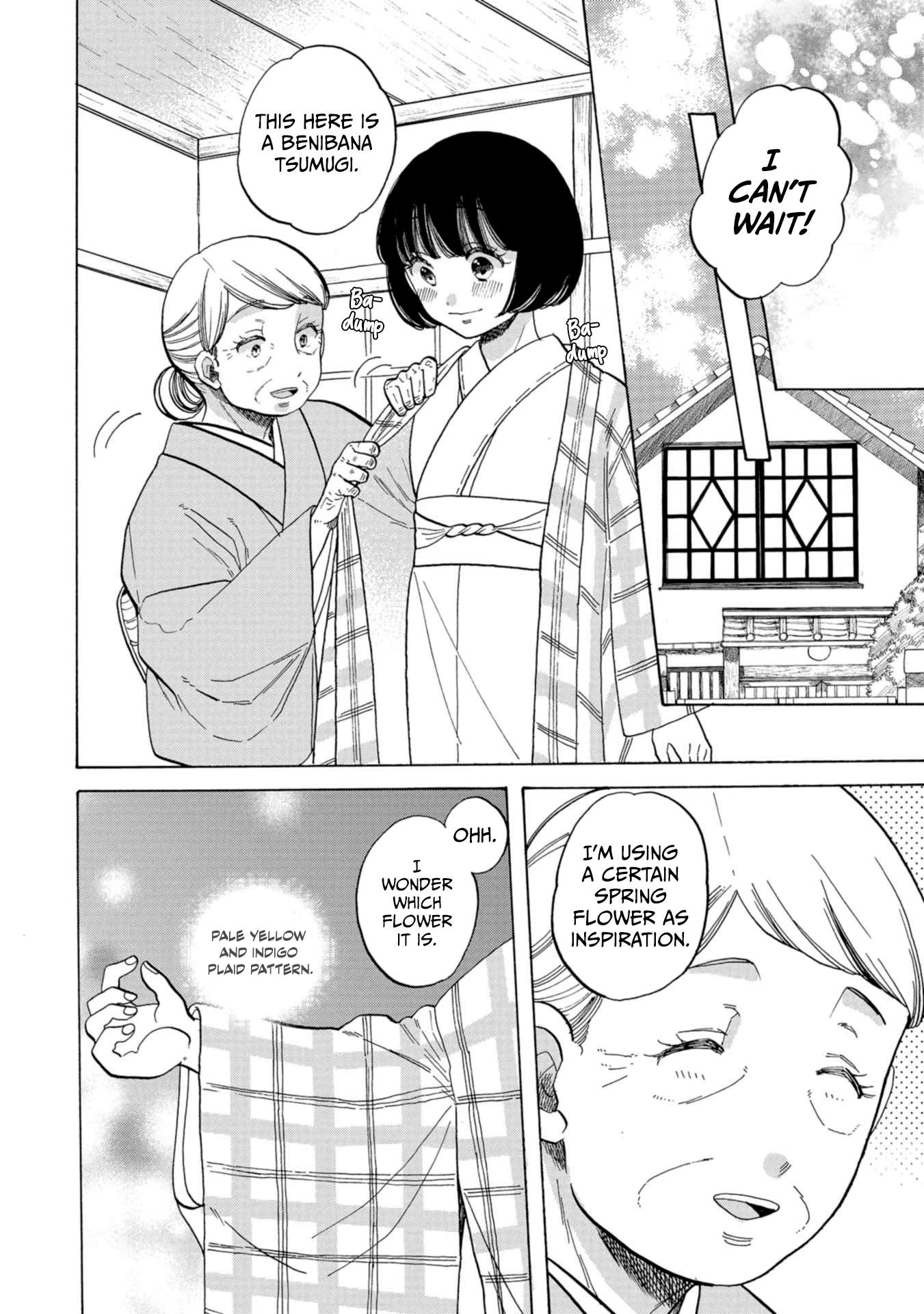 Read Koiseyo Kimono Otome chapter 37 image 16 on Lezhin
