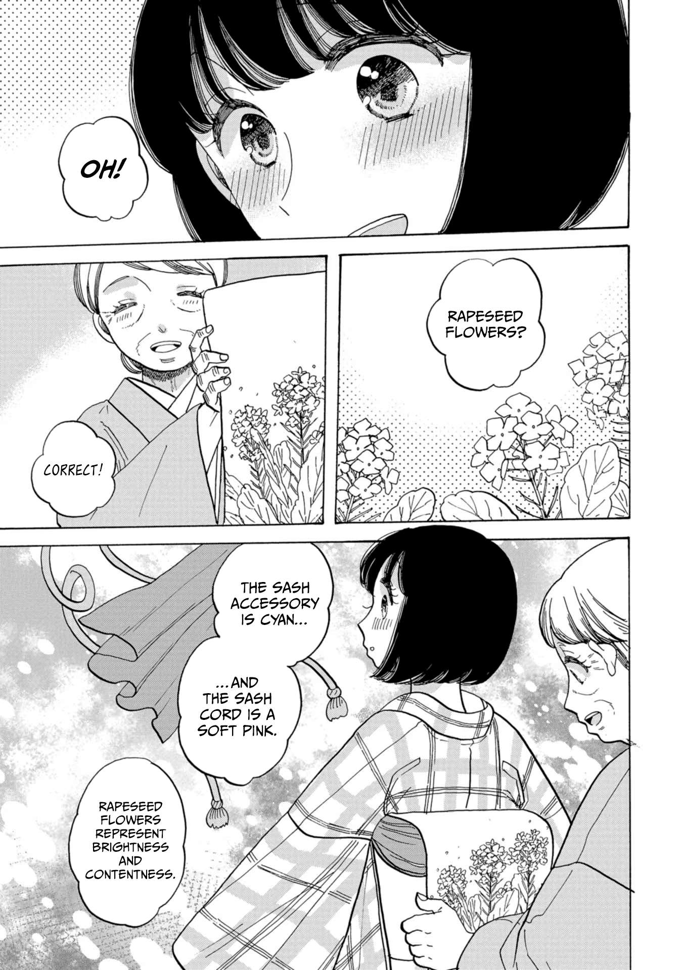 Read Koiseyo Kimono Otome chapter 37 image 17 on Lezhin