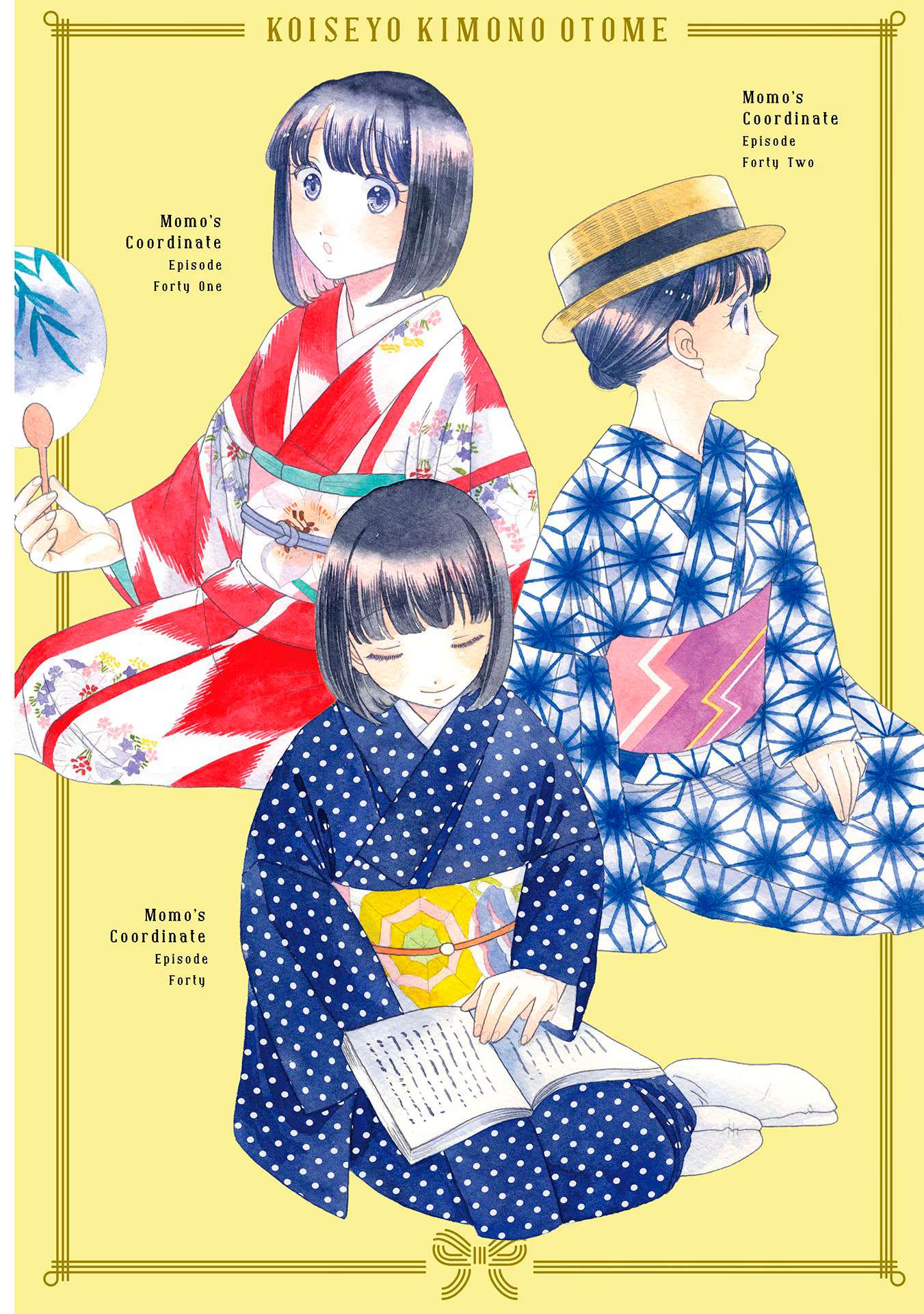 Read Koiseyo Kimono Otome chapter 37 image 2 on Lezhin
