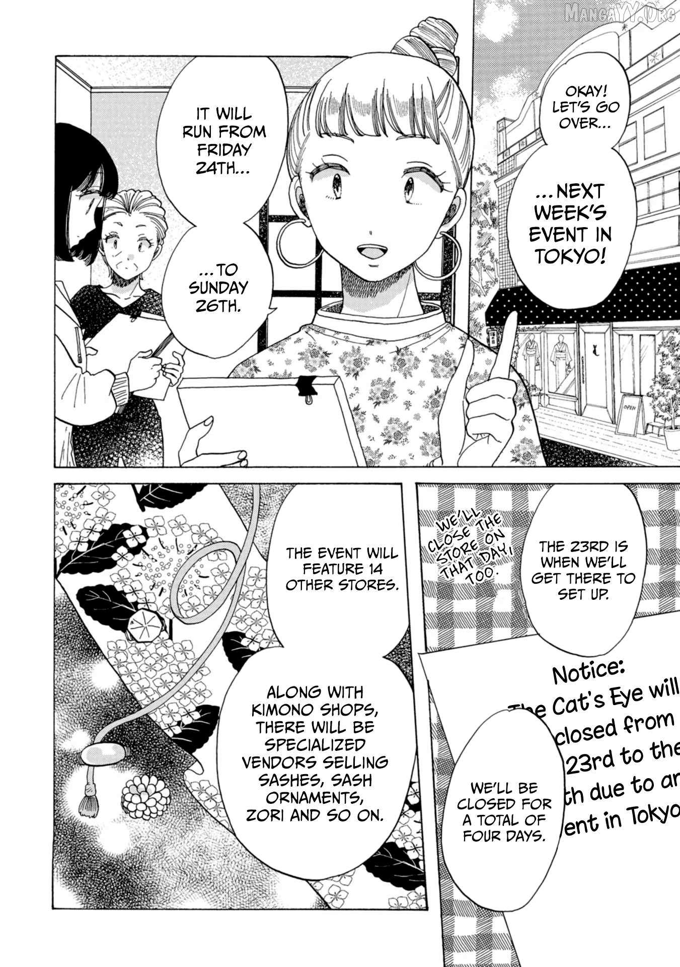 Read Koiseyo Kimono Otome chapter 38 image 1 on Lezhin