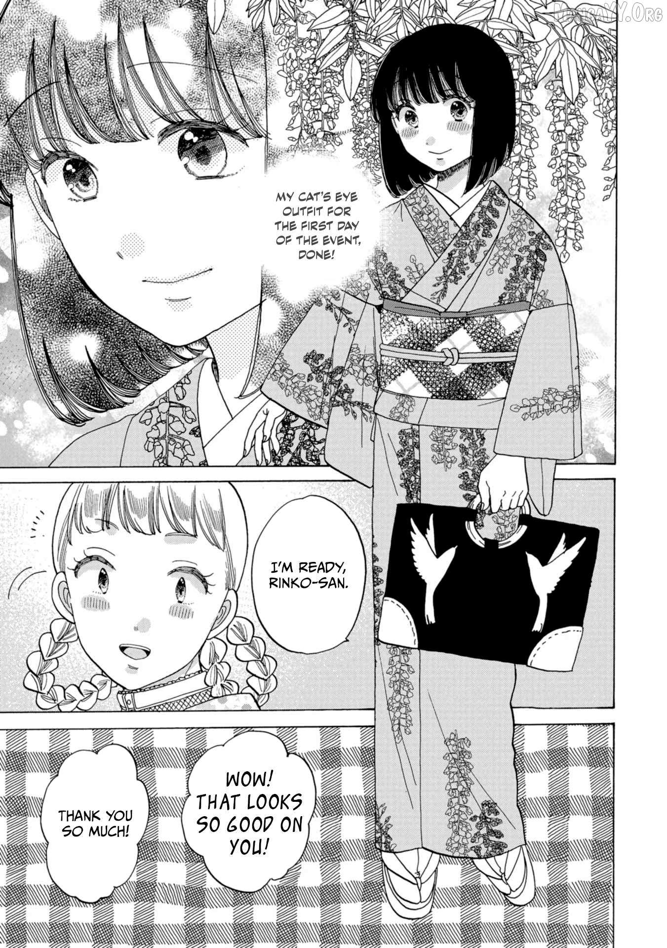Read Koiseyo Kimono Otome chapter 38 image 12 on Lezhin
