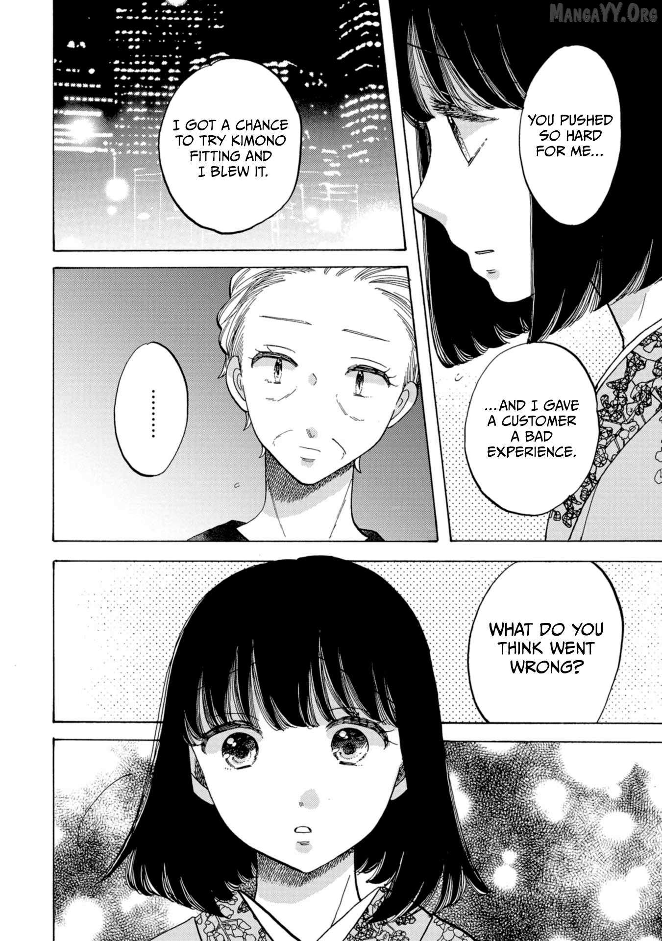 Read Koiseyo Kimono Otome chapter 38 image 23 on Lezhin