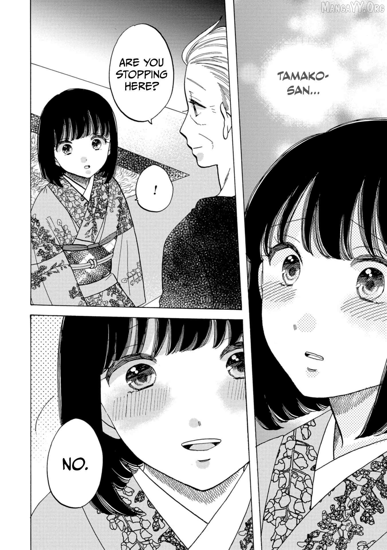 Read Koiseyo Kimono Otome chapter 38 image 27 on Lezhin