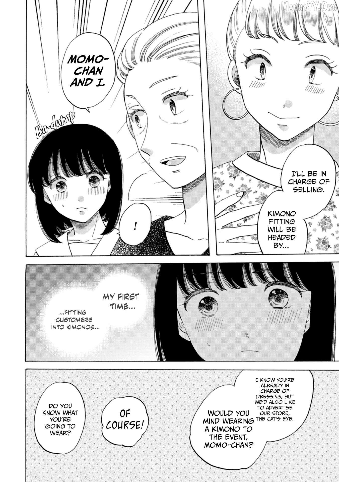 Read Koiseyo Kimono Otome chapter 38 image 3 on Lezhin
