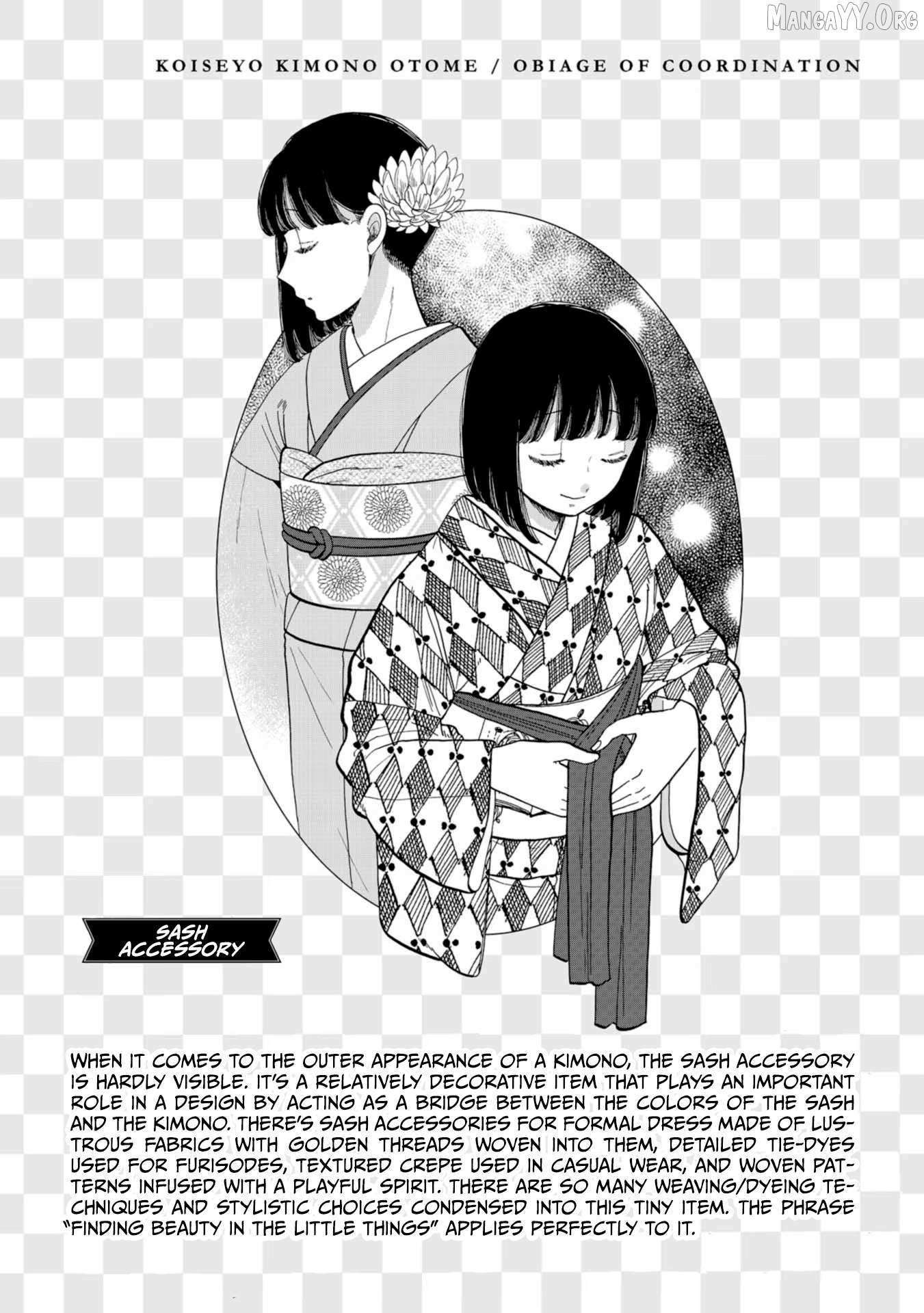 Read Koiseyo Kimono Otome chapter 38 image 31 on Lezhin