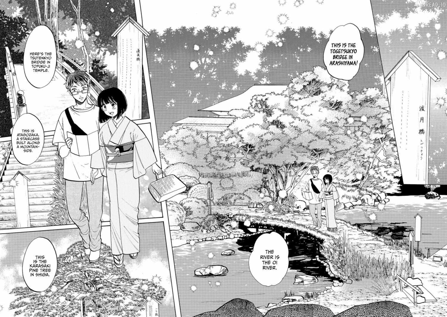 Read Koiseyo Kimono Otome chapter 39 image 17 on Lezhin