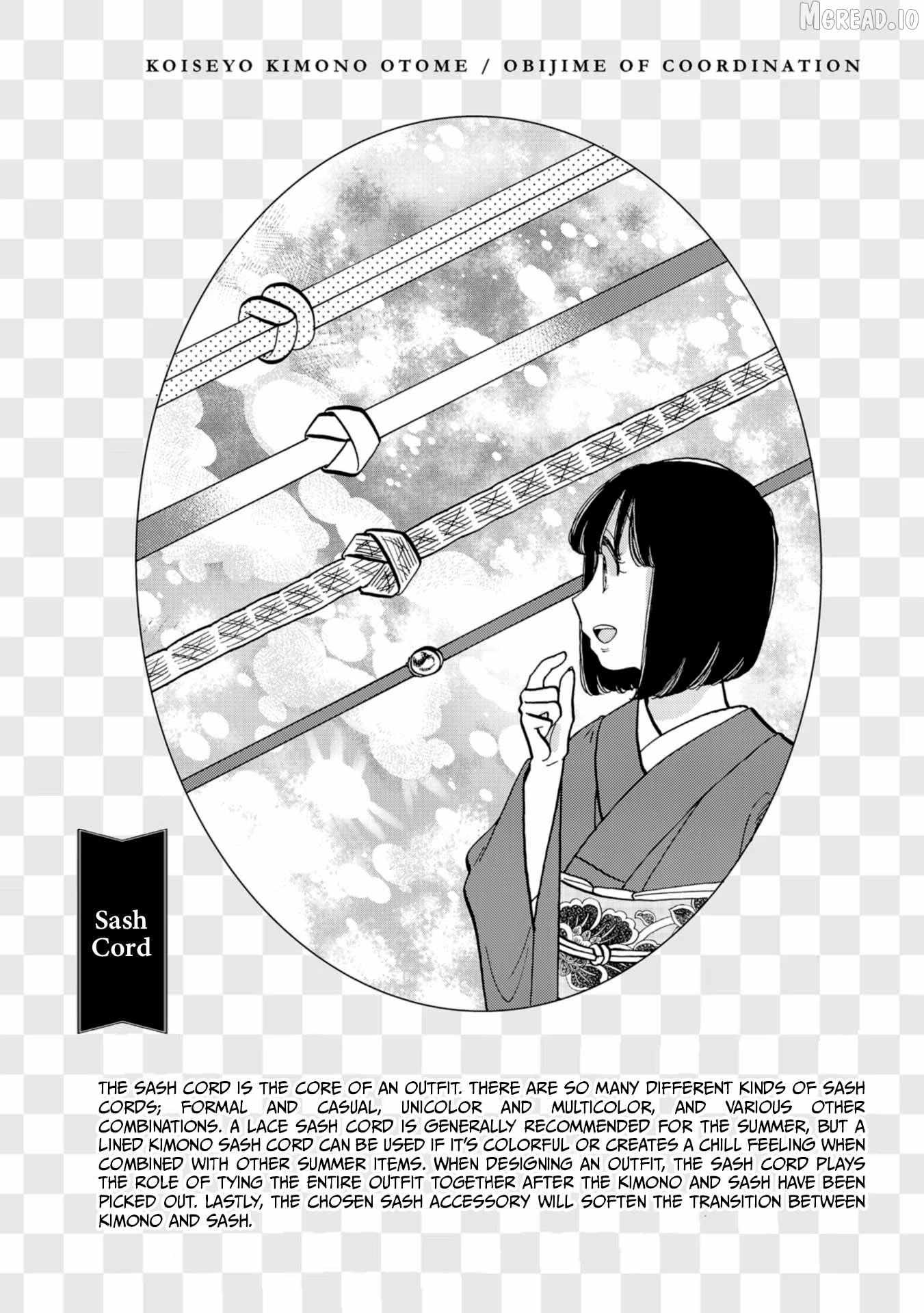 Read Koiseyo Kimono Otome chapter 39 image 27 on Lezhin