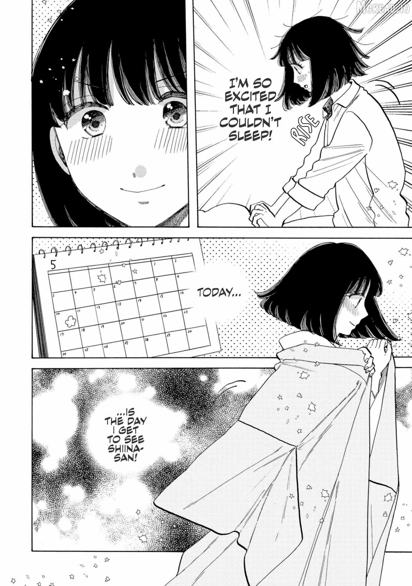 Read Koiseyo Kimono Otome chapter 39 image 5 on Lezhin